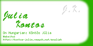 julia kontos business card